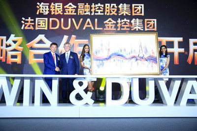 海银金控携手法国Duval 引领度假消费新趋势-千龙网·中国首都网
